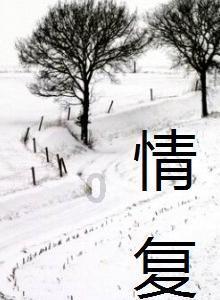 次元喵