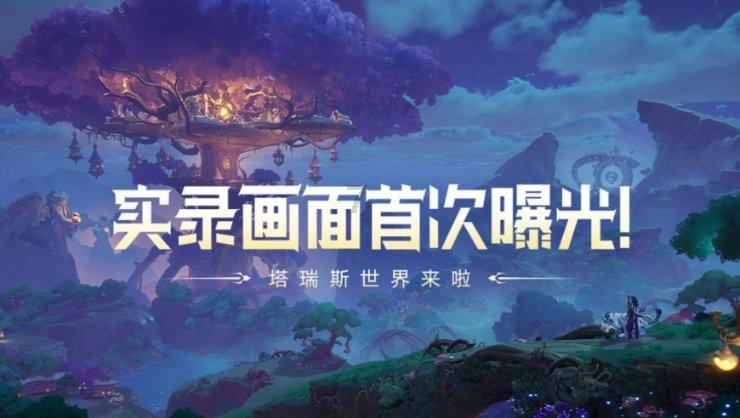探索知识星球平台 | 是什么造成了当今社会的病态婚姻?专家分享精华