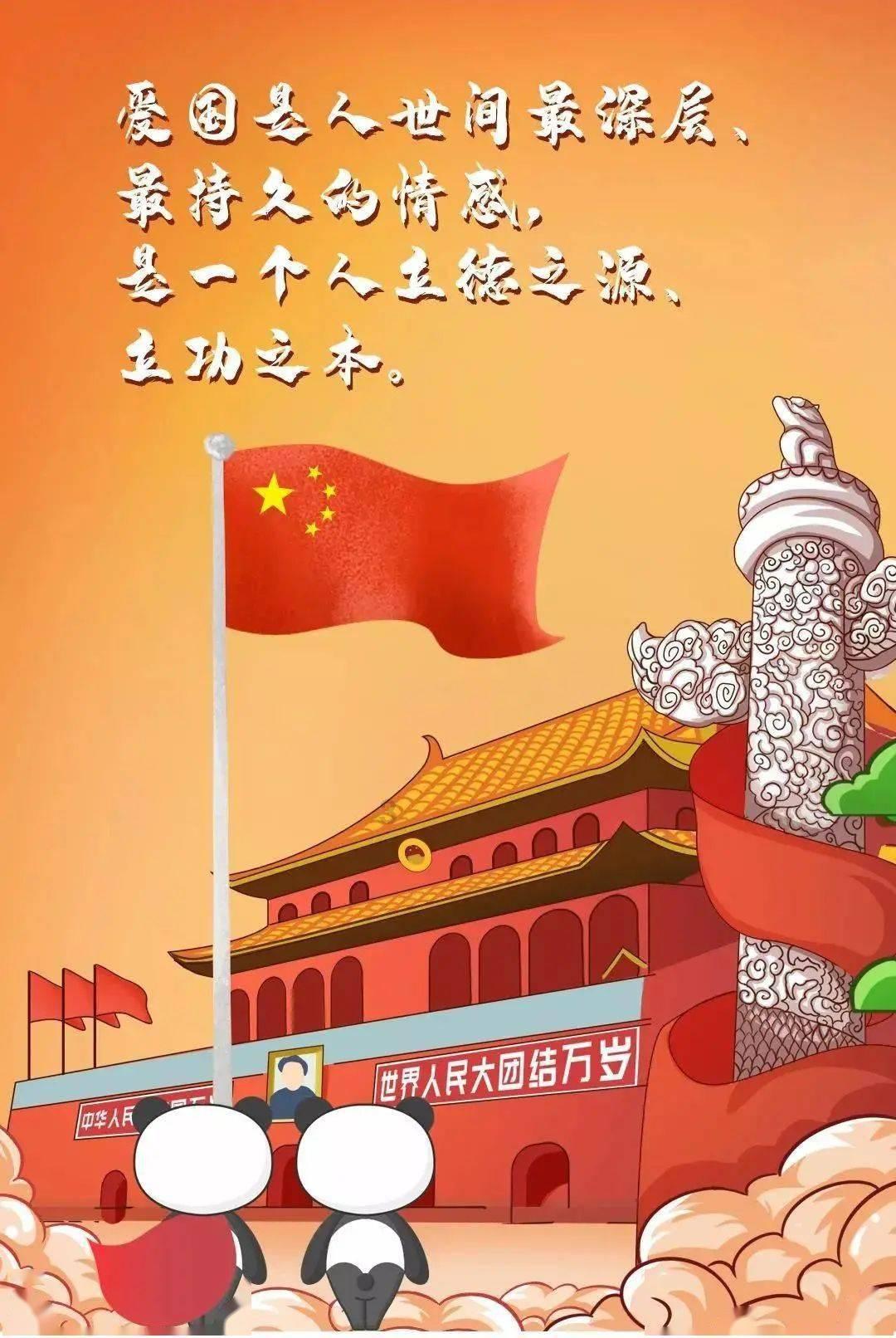 我国最早是什么朝代统一国家的- 专业蜗牛问答平台