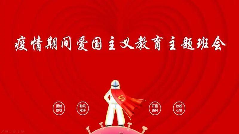 全民剧本大师内置菜单