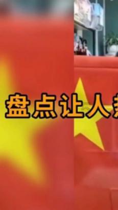 探索世界,与想找体质内的女性结婚,相亲平台宣传的政企联谊活动怎么样?一起畅谈