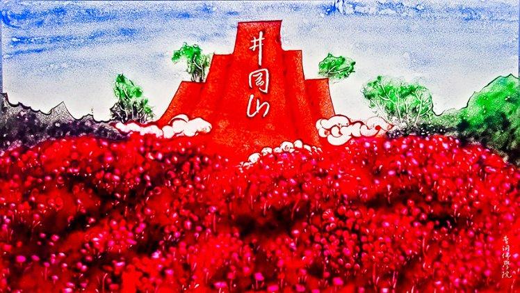 空调停电之后制冷怎么回事呢?知识星球,深度分享与交流