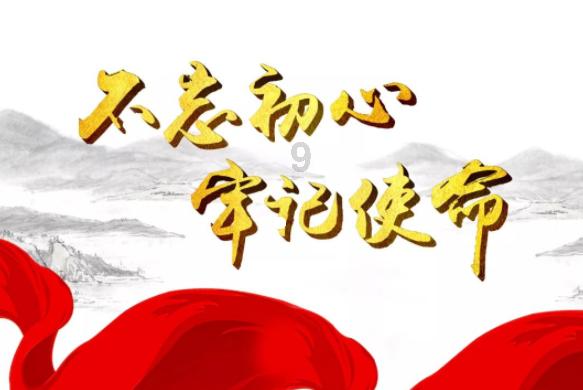 探索问题答案,尽在女儿工科考研考了330,报了天大机械工程,可以调剂到什么样的大学?交流平台