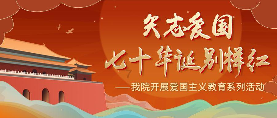 动物帮帮忙保卫家园