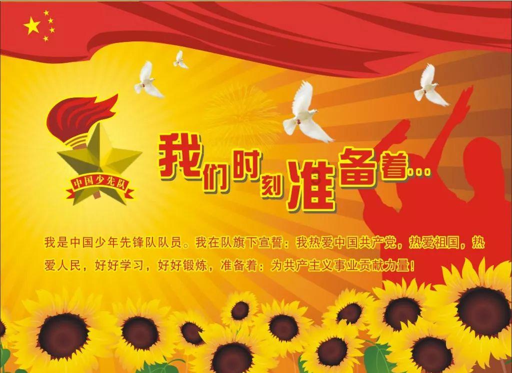 球球大作战下载最新版