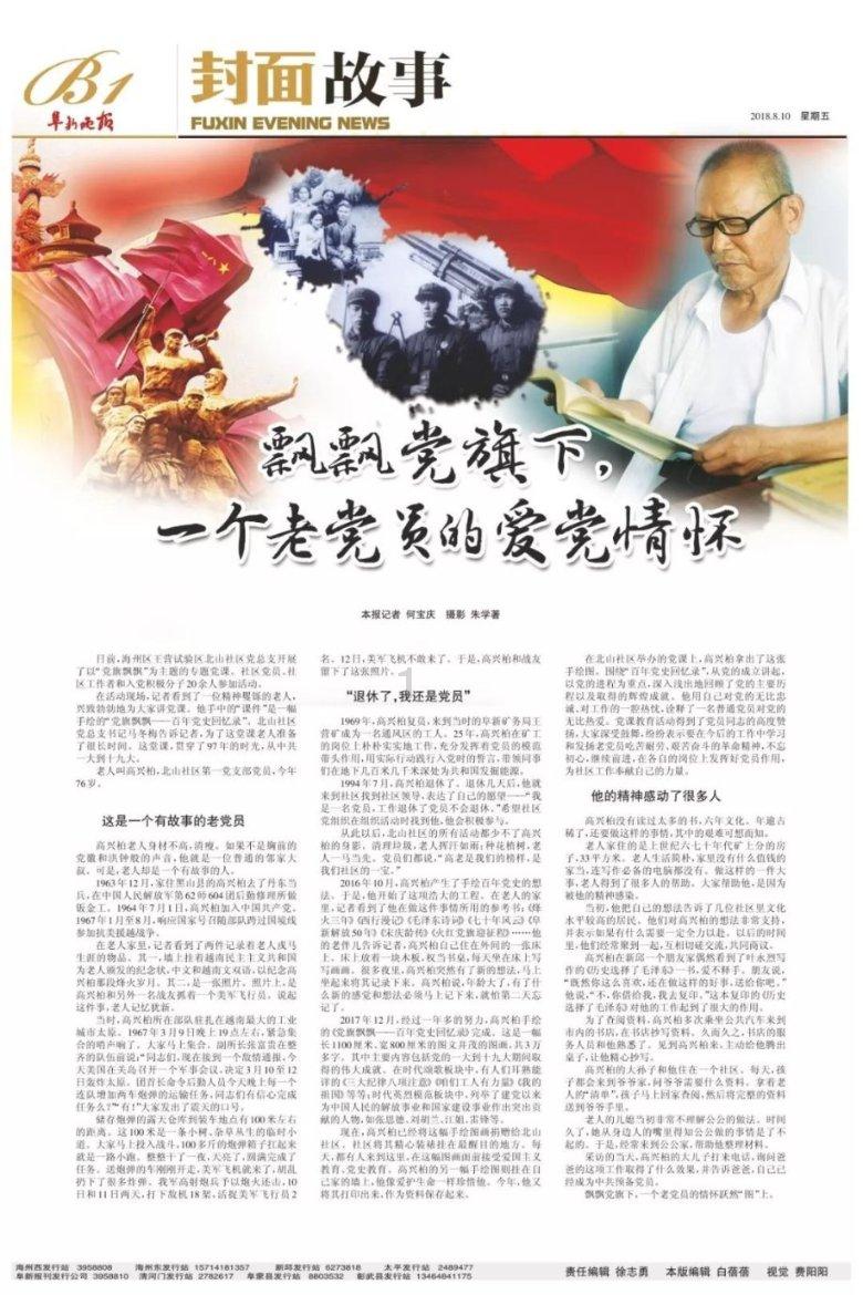 你见过的最叹为观止的“卖惨营销”是哪个?-智能问答网站,解决您的疑问