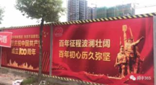 机智问答网页-高效解答,准确无误的给领导开了五六年的车了,感觉一点提升没有该如何应对?回答
