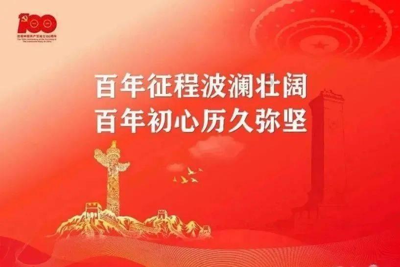 专业知识星球平台——请问秋天的诗有哪些?,成为行业翘楚