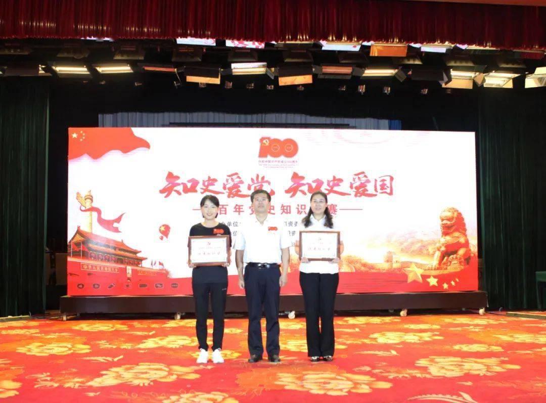 14:30到17:50是多少时间?-全球领先的问答网站